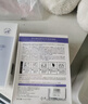 BEAIB5積雪草面膜補(bǔ)水保濕曬后修復(fù)敏感去黃提亮抗皺熬夜急救男女士 曬單實(shí)拍圖