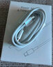 Viken【直營正品】蘋果15/16充電器頭45W/30W快充套裝iPhone16/15 Pro/promax/plus充電線 【原盒封裝】蘋果30W快充頭+1米編織快充線 安全認(rèn)證不傷機(jī) 曬單實(shí)拍圖