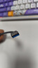 ULT-unite優(yōu)籟特USB轉(zhuǎn)Type-c轉(zhuǎn)換器A公轉(zhuǎn)USB-C母3.1快充線充電器轉(zhuǎn)接頭硬盤傳輸電腦耳機(jī)ipad手機(jī)通用0.08米 曬單實(shí)拍圖