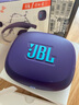 JBL ZONE 悅動圈 真無線開放式運動耳機 國家補貼 藍牙耳機  游泳防水耳機 不入耳舒適騎行 波斯紫 曬單實拍圖