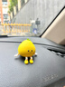 繁夏汽車擺件治愈系吊腳小柚子車內裝飾車載中控臺屏幕解壓迷你飾品女 曬單實拍圖