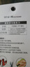 貝倫斯廚房剪刀多功能不銹鋼家用食品級剪子烤肉剪骨剪刀輔食廚房剪子 曬單實拍圖