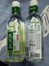 伊利伊刻活泉新鮮現(xiàn)泡茉莉花茶飲料 0糖0卡 455ml*15瓶/整箱 健身必備 曬單實(shí)拍圖