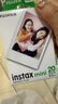 富士instax迷你拍立得相機(jī)專(zhuān)用3寸拍立得相紙適用mini7+/7c/7s/11/40/90/99/evo/12/41/25/70等型號(hào) 白邊相紙20張+相冊(cè)（隨機(jī)） 曬單實(shí)拍圖