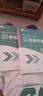 智能手機(jī)手環(huán)計(jì)步運(yùn)動(dòng)手環(huán)心率血壓鬧鐘提醒男女情侶手表 黑色 2025新款 曬單實(shí)拍圖
