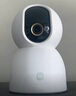 小米智能攝像機(jī)C700 800萬像素4K超清監(jiān)控家用攝像頭360度全景嬰兒監(jiān)控手機(jī)遠(yuǎn)程監(jiān)控器寵物高清帶夜視 曬單實(shí)拍圖