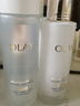 玉蘭油（OLAY）美白水乳液補水保濕抗糖化妝品護膚品套裝七夕情人節(jié)禮物送女友 曬單實拍圖