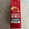 1號(hào)會(huì)員店（One's Member）100%NFC蘋果汁 純果蔬汁水果榨汁飲品飲料 1L裝 曬單實(shí)拍圖
