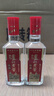 瀘州老窖特曲 小酒版 2022年-2025年 52度 100ml 濃香型白酒 100ml*24瓶 周轉(zhuǎn)箱 曬單實(shí)拍圖