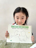六品堂 幼兒園字帖凹槽控筆訓練練字帖兒童啟蒙一年級小學(xué)生楷書(shū)正楷體幼兒學(xué)前班寫(xiě)字貼數字拼音筆畫(huà)文具 全套5本(送筆芯16支+筆桿+握筆器） 曬單實(shí)拍圖