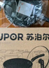 蘇泊爾 SUPOR 鑄鐵不易銹健康無涂層鐵鍋32cm炒菜鍋EC32LF01 曬單實拍圖