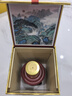 茅臺（MOUTAI）生肖 王子蛇年 醬香型白酒 500ml 單瓶裝 曬單實(shí)拍圖