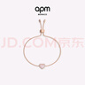 APM Monaco粉母貝愛心可調(diào)節(jié)手鏈女銀時尚手飾七夕情人節(jié)禮物送女友 曬單實拍圖
