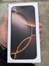 Apple/蘋果 iPhone 16 Pro Max 256GB 沙漠色鈦金屬 支持移動(dòng)聯(lián)通電信5G 手機(jī)【返移動(dòng)話費(fèi)券】 曬單實(shí)拍圖