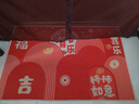 佳茉喬遷之喜入戶門地墊門外進門墊新居門口入門腳墊地毯紅色喜慶腳墊 曬單實拍圖