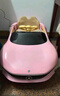 WORK BABY兒童奔馳電動(dòng)車(chē)四輪汽車(chē)1-7歲帶遙控寶寶男女小孩玩具可坐人禮物 淺粉+四驅(qū)皮座+輪燈+遙控+鋰電池 電力驅(qū)動(dòng) 曬單實(shí)拍圖