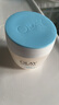 玉蘭油（OLAY）面霜男女通用補水保濕潤膚霜秋冬干燥護膚滋潤素顏霜亮膚色擦臉油 透亮潤膚霜50g 曬單實拍圖