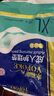 永福康成人護理墊 XL20片 尺寸80*90cm 嬰兒孕產(chǎn)婦床墊老人一次性隔尿墊 曬單實拍圖