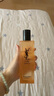 圣羅蘭（YSL）夜皇后調(diào)皮水修護(hù)精華水護(hù)膚品套裝七夕情人節(jié)禮物生日禮物 曬單實(shí)拍圖