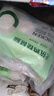 正榆無(wú)抗雞琵琶腿440g*2袋 琵琶腿冷凍生鮮 無(wú)抗 輕食小雞腿 曬單實(shí)拍圖