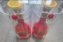 郎酒紅花郎15 醬香型高度白酒 53度 500ml*2瓶 雙瓶裝 送禮佳品 曬單實(shí)拍圖