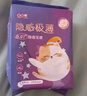 凸凸棉衛生巾隱感極薄凹凸棉日用夜用加長(cháng)衛生巾透氣學(xué)生姨媽巾整箱套裝 純夜用290mm 5包30片 曬單實(shí)拍圖