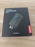聯(lián)想ThinkPad口紅電源新品Type-C USB-C/雷電3筆記本電源適配器 65w便充電器 口紅電源 黑色 E14 T490 T590 T495 X395 曬單實(shí)拍圖