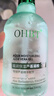 OHBT蘆薈膠300g*2 補(bǔ)水修復(fù)皮膚曬后修復(fù)凝膠祛痘痘印淡化疤痕蘆薈膏 曬單實(shí)拍圖