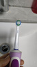 歐仕曼 適配博朗oral歐樂B電動牙刷頭D10 D12 D16 3757 3709 D100 P2000 P600pro替換多角日常旋轉圓頭 多角4支+標準款4支 曬單實拍圖