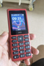 HMD101 4G全網(wǎng)通 傳承諾基亞經(jīng)典 雙卡雙待 直板大按鍵大字體學(xué)生老人功能機(jī)備用AI手機(jī) 紅色 曬單實(shí)拍圖