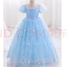 G.DUCKKIDS5歲女童連衣裙夏季新款?lèi)?ài)沙公主裙4女寶艾莎裙子網(wǎng)紗裙兒童蓬蓬裙 S172【送披風(fēng)+2件套】 130 曬單實(shí)拍圖