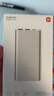小米【3C認(rèn)證】充電寶移動(dòng)電源 10000 22.5W蘋(píng)果20W充電  PD雙向快充 銀色適用蘋(píng)果安卓可上飛機(jī)/火車(chē) 曬單實(shí)拍圖