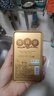 八馬茶業(yè) 賽珍珠 特級(jí) 安溪鐵觀音 濃香型 烏龍茶 送禮茶葉 禮盒裝 【賽珍珠1000】25g 曬單實(shí)拍圖