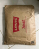 Levi's【商場(chǎng)同款】李維斯男士541寬松錐形中腰牛仔褲 磚紅色 32 (32) 曬單實(shí)拍圖