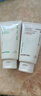 悅詩風吟（Innisfree）綠茶火山氨基酸泡沫洗面奶1+1套裝150g*2套裝男士女士保濕 曬單實拍圖