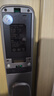 松然ZNS-09B/09B1智能門鎖鋰電池 適用華寶通德施曼凱迪仕TCL王力VOC指紋密碼電子鎖可充鋰離子電池組 曬單實(shí)拍圖