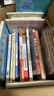 三年級(jí)上下冊(cè)課內(nèi)作家閱讀必讀課外書推薦書目 我們的民族小學(xué) 在牛肚子里旅行張之路著  有三個(gè)結(jié)尾的故事羅大里著 金色的草地 地道戰(zhàn)三年級(jí) 父親樹林和鳥 搭船的鳥 胡蘿卜先生的長(zhǎng)胡子 總也倒不了的老屋  曬單實(shí)拍圖