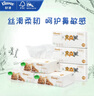 舒潔（Kleenex）擦手紙批發(fā)單層150抽*6包餐廳同款抽紙紙巾餐巾紙吸水紙紙抽面紙 曬單實(shí)拍圖