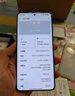 一加 13 12GB+256GB 白露晨曦 國家補貼 高通驍龍?8至尊版 6000mAh 冰川電池 oppo智能AI游戲5G手機 曬單實拍圖