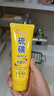 傾顏硫磺洗面奶控油除螨深層清潔1支+金盞花爽膚水水補(bǔ)水保濕舒緩組合 曬單實(shí)拍圖
