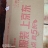 飛利浦（PHILIPS）P319 全網(wǎng)通4G老年人手機(jī)大喇叭大電池超長(zhǎng)待機(jī)大音量大屏直板按鍵老人專用學(xué)生備用功能機(jī) 星空黑 曬單實(shí)拍圖