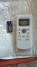 適用JENSANY金三洋GYKQ-34 47 46品藝KF-25GW/JSYA 36空調(diào)遙控器 標(biāo)準(zhǔn)快遞 曬單實拍圖