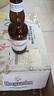 福佳比利時(shí)原裝原瓶進(jìn)口啤酒福佳白啤酒 330mL 24瓶 比利時(shí)產(chǎn)【11月到期】 曬單實(shí)拍圖