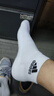 阿迪達斯（adidas）襪子運動(dòng)襪男襪女襪中筒船襪休閑襪吸汗透氣棉襪跑步純色三雙裝 DZ9365/三雙裝/白色 3942（M） 曬單實(shí)拍圖