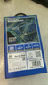 BLUEO藍(lán)猩【拍照按鍵】適用iPhone16pro手機(jī)殼蘋果16pro手機(jī)殼全包磁吸凱夫拉芳綸纖維殼【星河-綠】 曬單實(shí)拍圖
