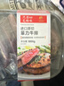 春禾秋牧  阿根廷原切菲力小牛排10片/1kg 贈(zèng)調(diào)味料 生鮮牛肉 低脂健身 曬單實(shí)拍圖