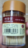 萬德福一次性水果簽雙頭竹制細(xì)牙簽便攜500支 500支*2罐 曬單實(shí)拍圖