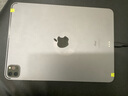 Apple 蘋果平板電腦iPad Pro 3代 11寸 2021款 二手平板電腦 大陸國行優(yōu)惠券補(bǔ)貼 深空灰色 128G 曬單實(shí)拍圖