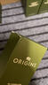 悅木之源（Origins）靈芝菌菇水400ml保濕爽膚水控油補水護膚品禮盒生日禮物送女友 曬單實拍圖