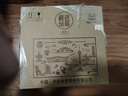 瀘州老窖濃香型白酒老窖藏品窖響42度白酒濃香型520ml 送禮宴請口糧酒 42度 520mL 6瓶 整箱裝 曬單實拍圖